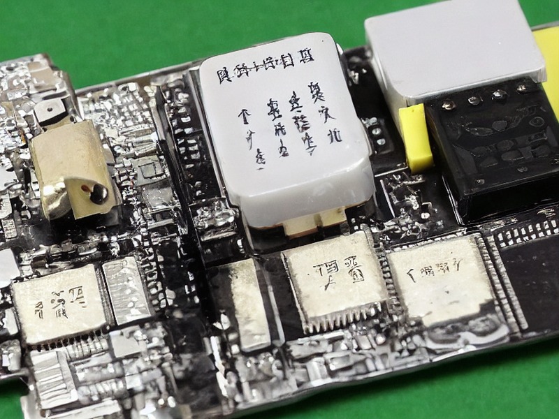测试探头应用产品说明 1