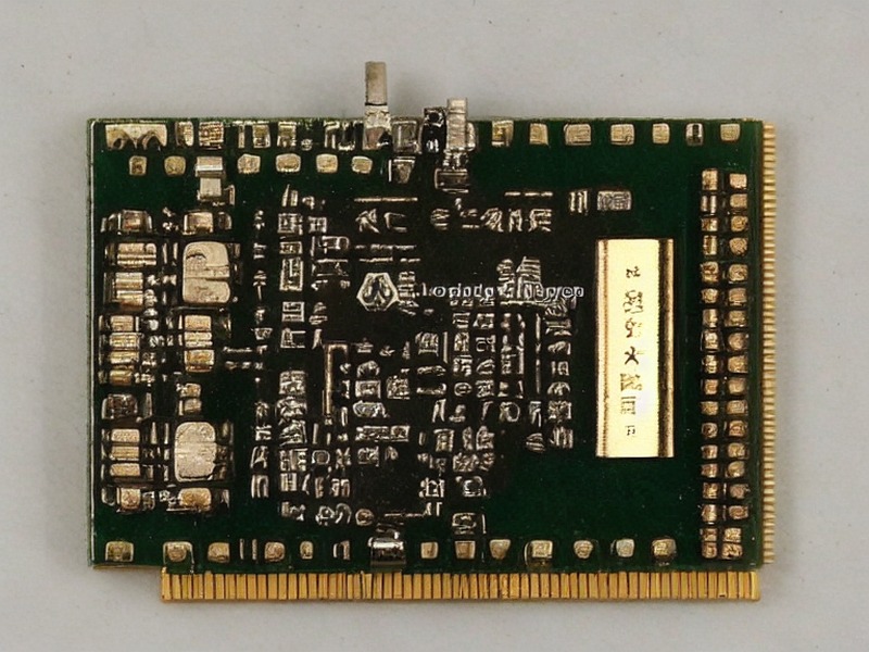 散热风扇专题资料参考 2