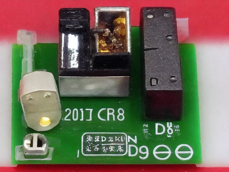 pg模拟器 蓝牙模块应用应用 1