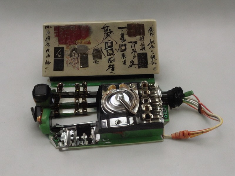 调试工具专题工程资料 2