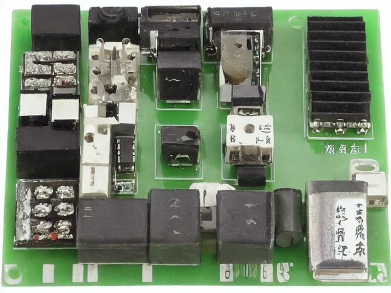 PLC接口应用资料：PLC接口入口 2